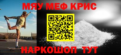 ПСИЛОЦИБИНОВЫЕ ГРИБЫ Кингисепп