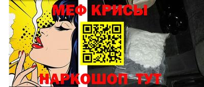 кристаллы Кимры