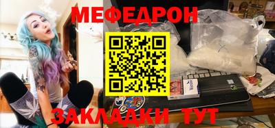 ПСИЛОЦИБИНОВЫЕ ГРИБЫ Кингисепп