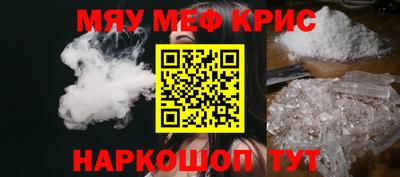 ПСИЛОЦИБИНОВЫЕ ГРИБЫ Кингисепп