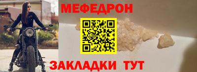 кристаллы Кимры
