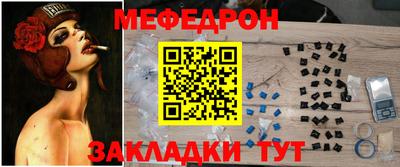 ПСИЛОЦИБИНОВЫЕ ГРИБЫ Кингисепп