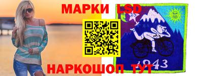 кристаллы Кимры