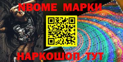 ПСИЛОЦИБИНОВЫЕ ГРИБЫ Кингисепп