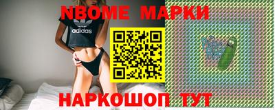 кристаллы Кимры