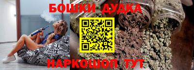 соль ск Кинель