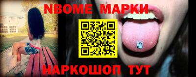 кристаллы Кимры