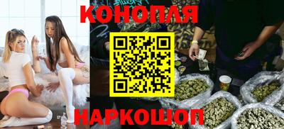 кристаллы Кимры