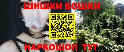 кристаллы Кимры
