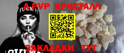 ПСИЛОЦИБИНОВЫЕ ГРИБЫ Кингисепп