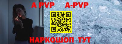 кристаллы Кимры