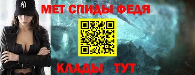 ПСИЛОЦИБИНОВЫЕ ГРИБЫ Кингисепп