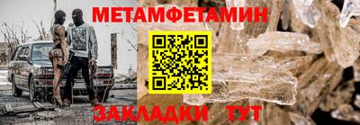 ПСИЛОЦИБИНОВЫЕ ГРИБЫ Кингисепп