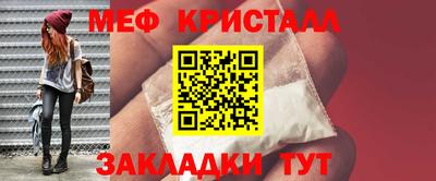 ПСИЛОЦИБИНОВЫЕ ГРИБЫ Кингисепп