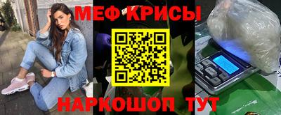 ПСИЛОЦИБИНОВЫЕ ГРИБЫ Кингисепп