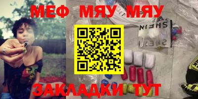 кристаллы Кимры
